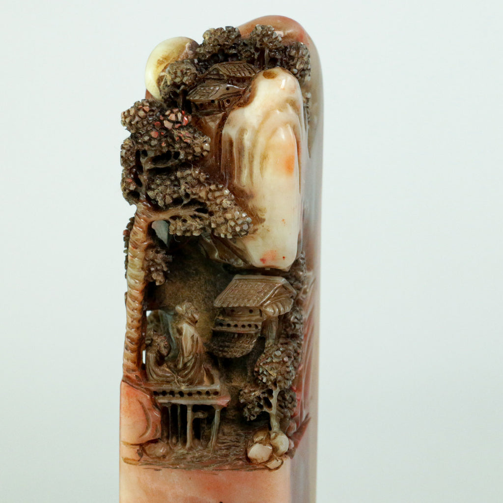 Bamboo Brings Peace and Prosperity Seal - 竹報平安 印章