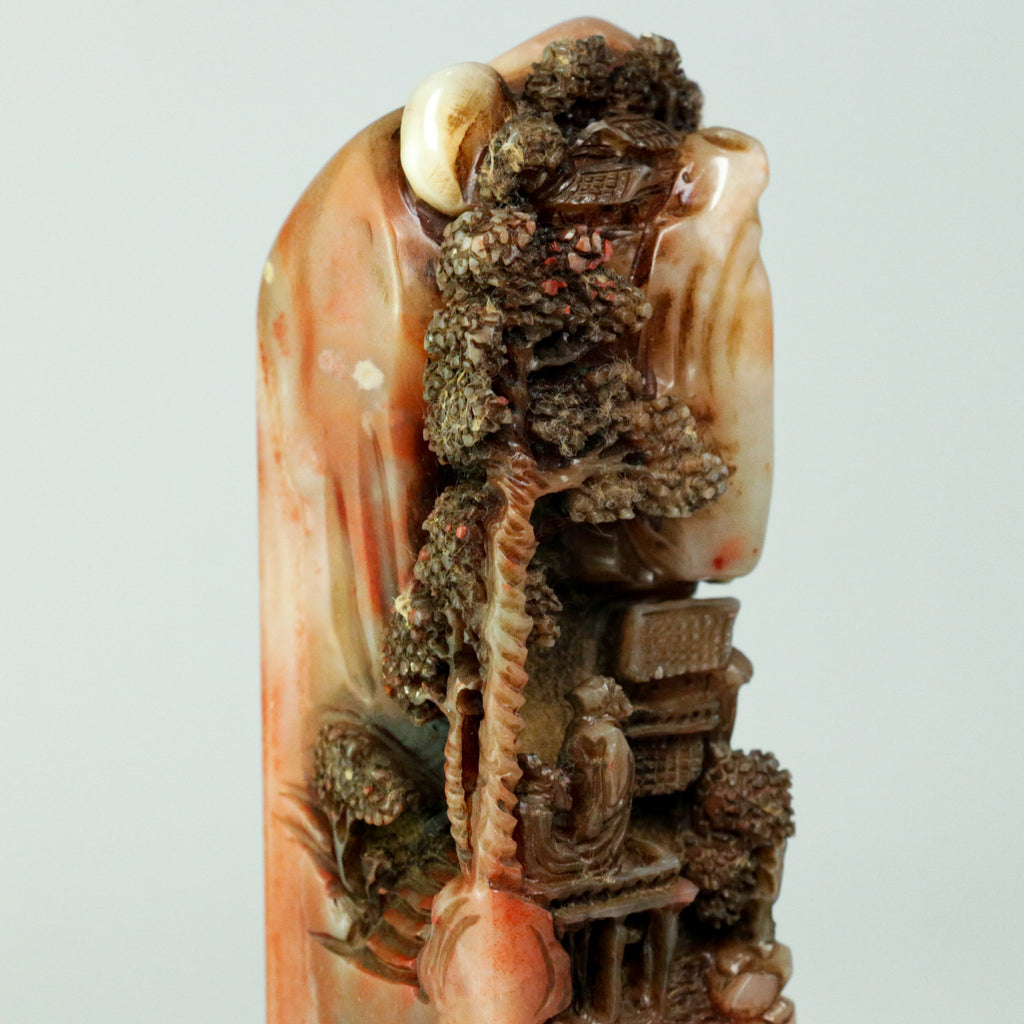 Bamboo Brings Peace and Prosperity Seal - 竹報平安 印章