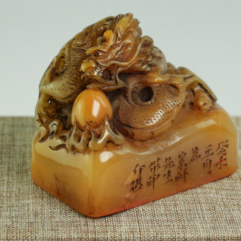 Student and Teacher Seals - 學 師 印章