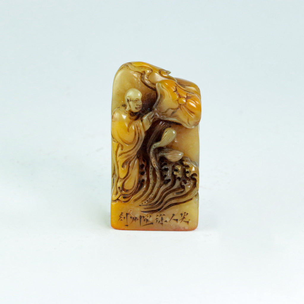 Love Seal - 情 印章