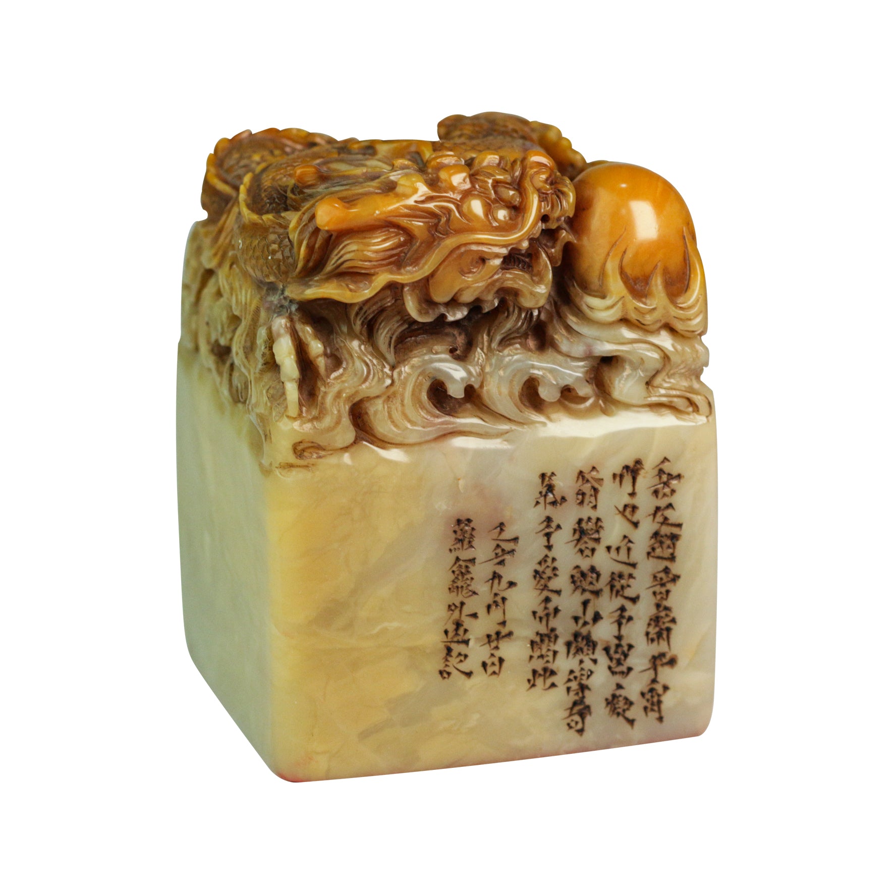 Facing the eastern cliffs of Jieshi, one can gaze upon the vast sea; the mountains bring the painting to life, and the clouds leave behind a poem Seal - 东临碣石，以观沧海，山为画活，云为诗留 印章