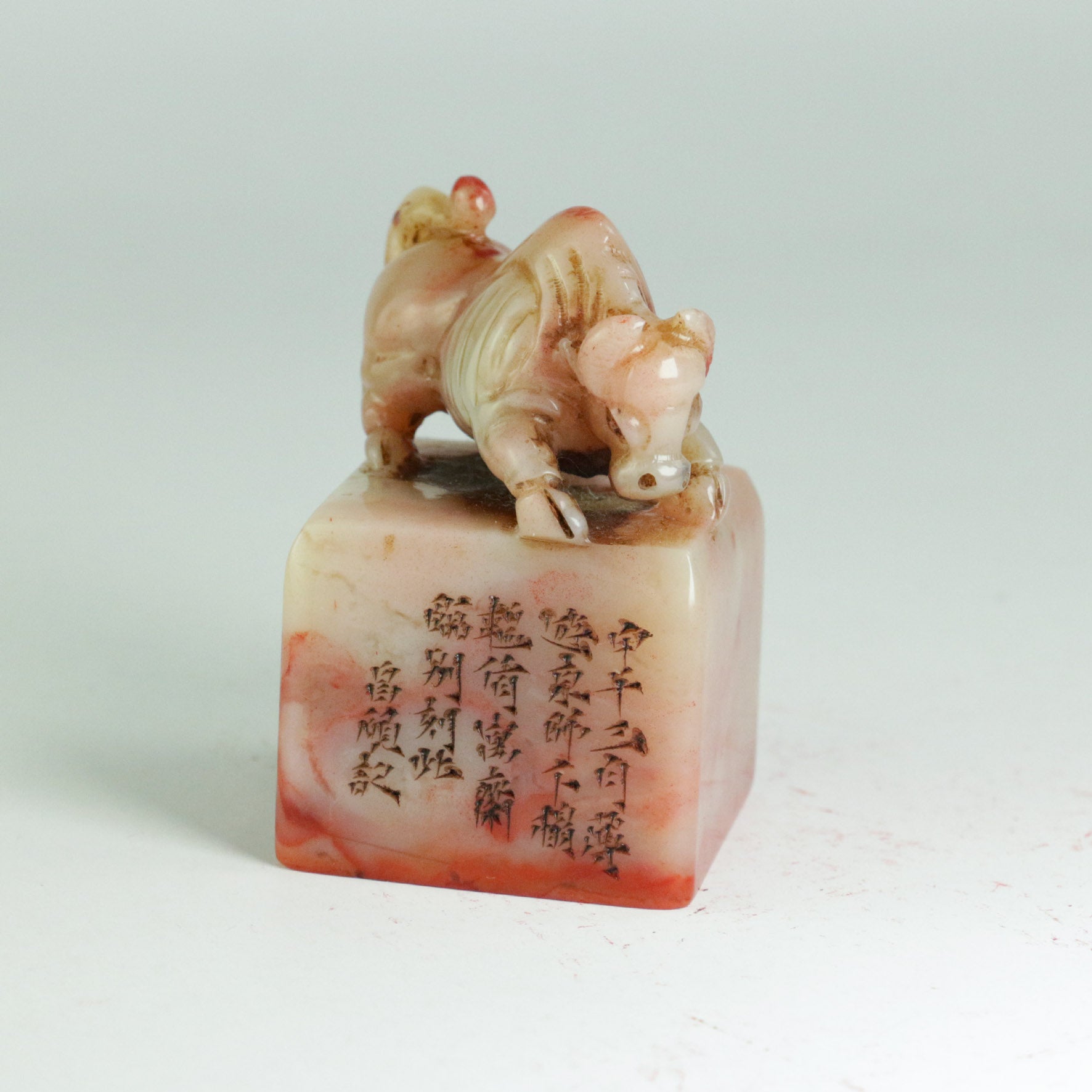 Those with lofty aspirations will surely achieve great things Seal - 志高者意必遠 印章