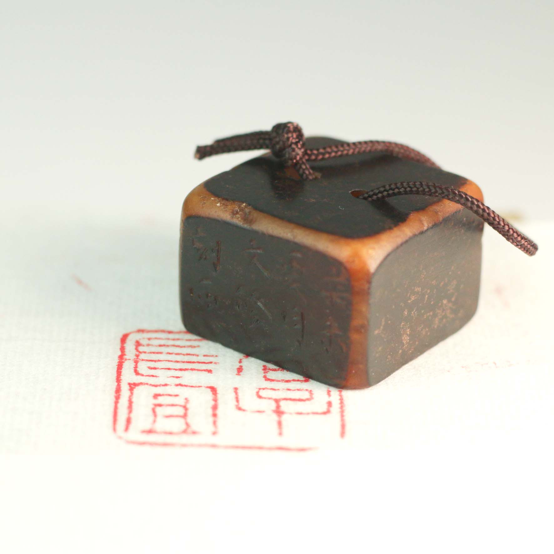 A gentleman should always be virtuous Seal - 君子长宜 印章