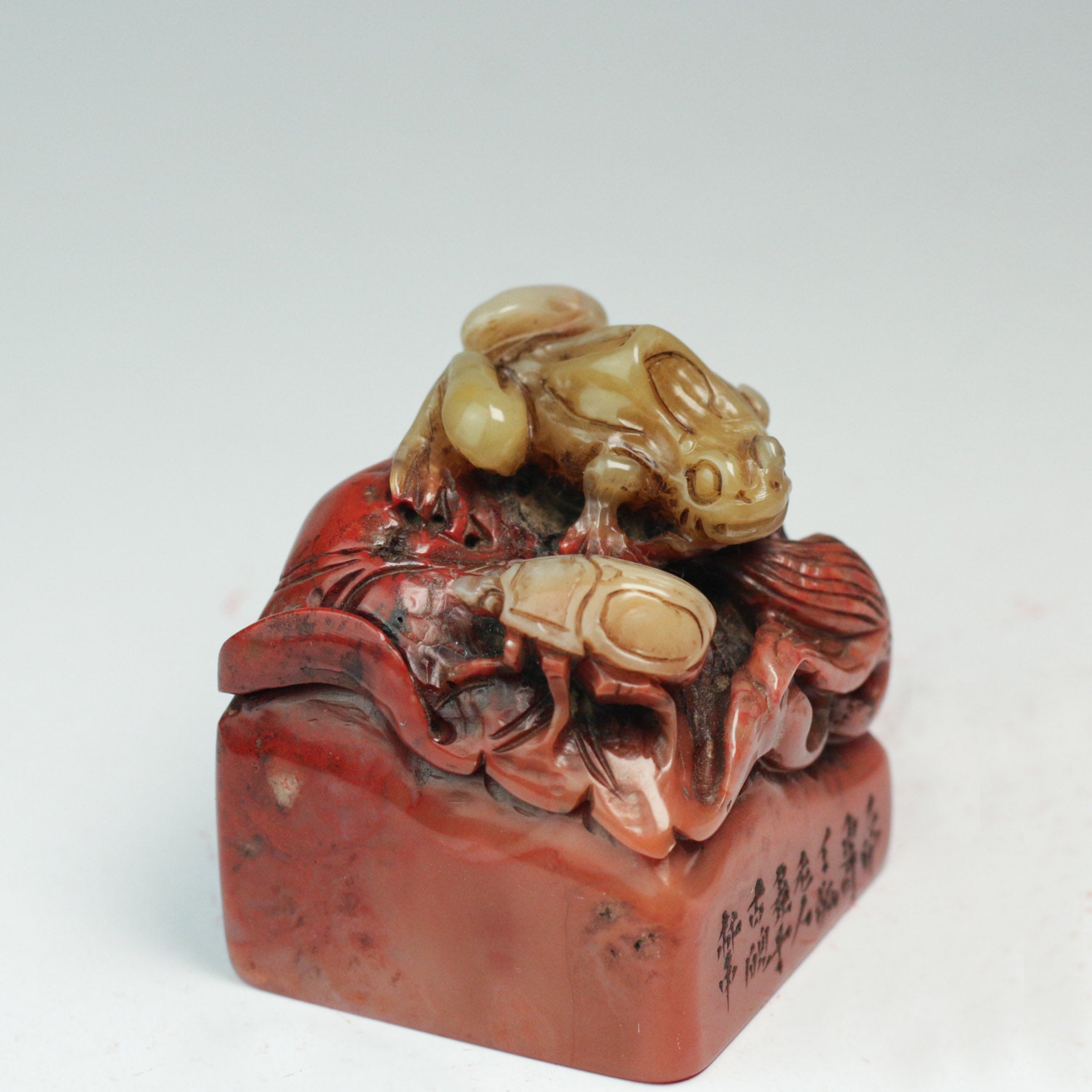 Auspicious Symbols Seal - 納吉呈祥 印章