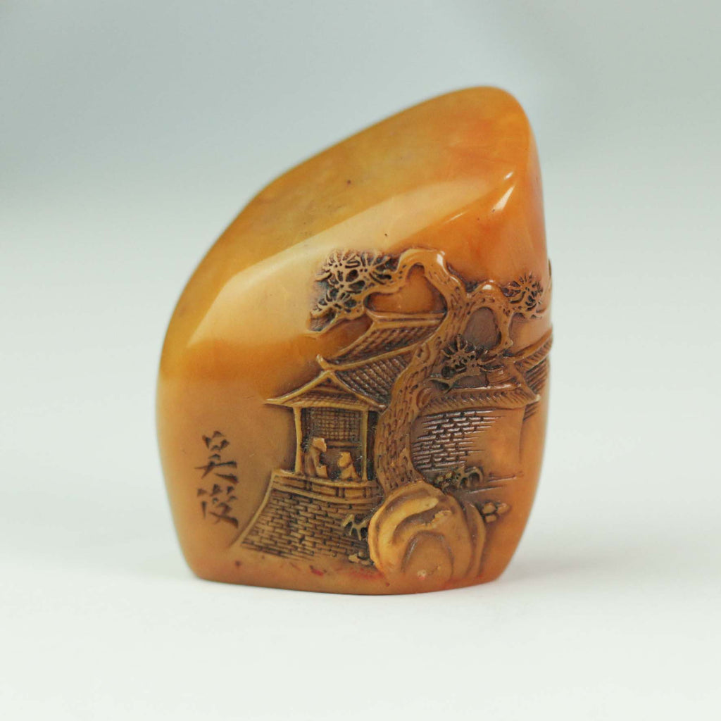 Bright Moon Seal - 皓月 印章