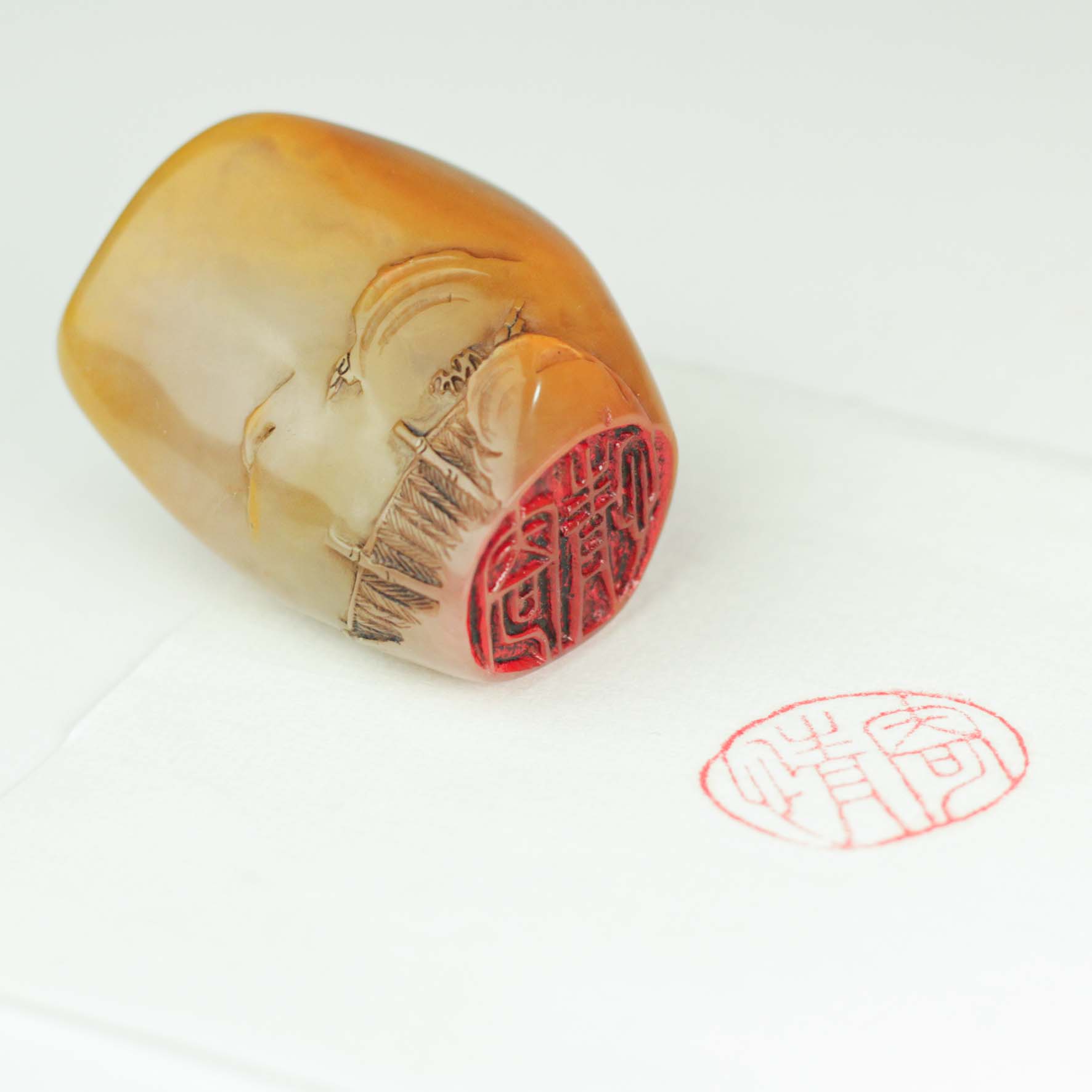 Expressing Sentiments Seal - 寄情 印章