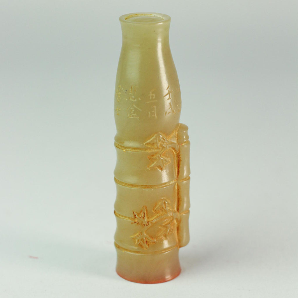 Pavilion West Stream Seal - 亭西涧水 印章