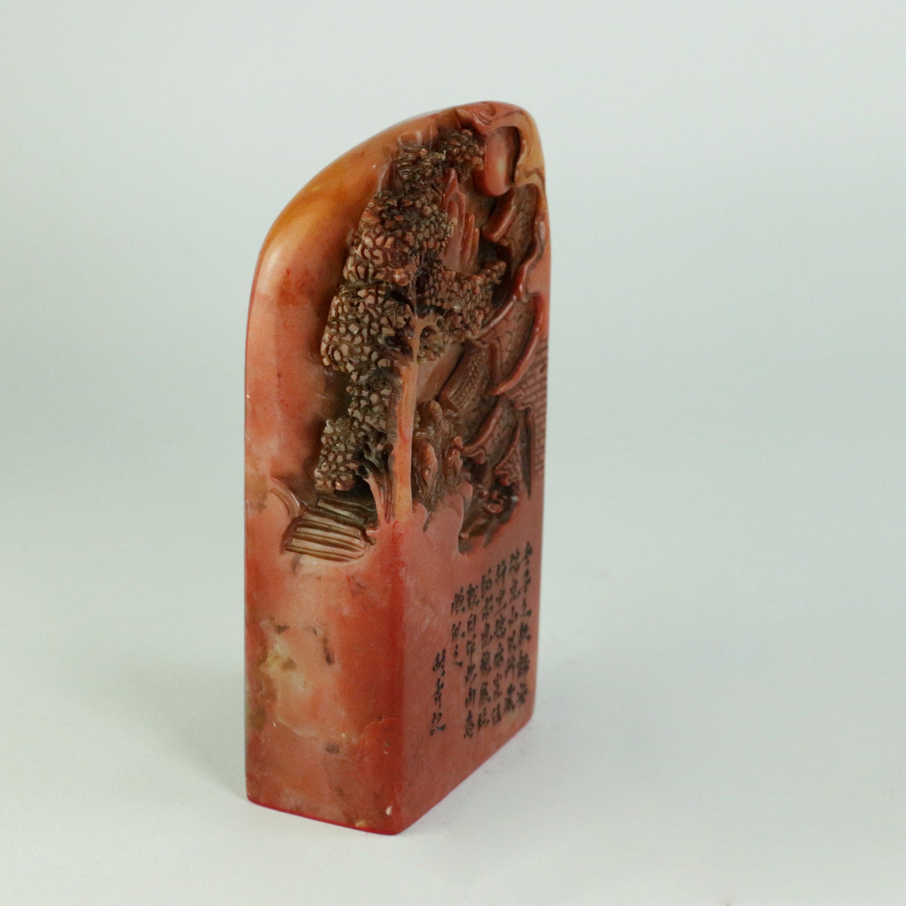 Enjoy a peaceful and comfortable life at home Seal - 享清福 居家莫 印章