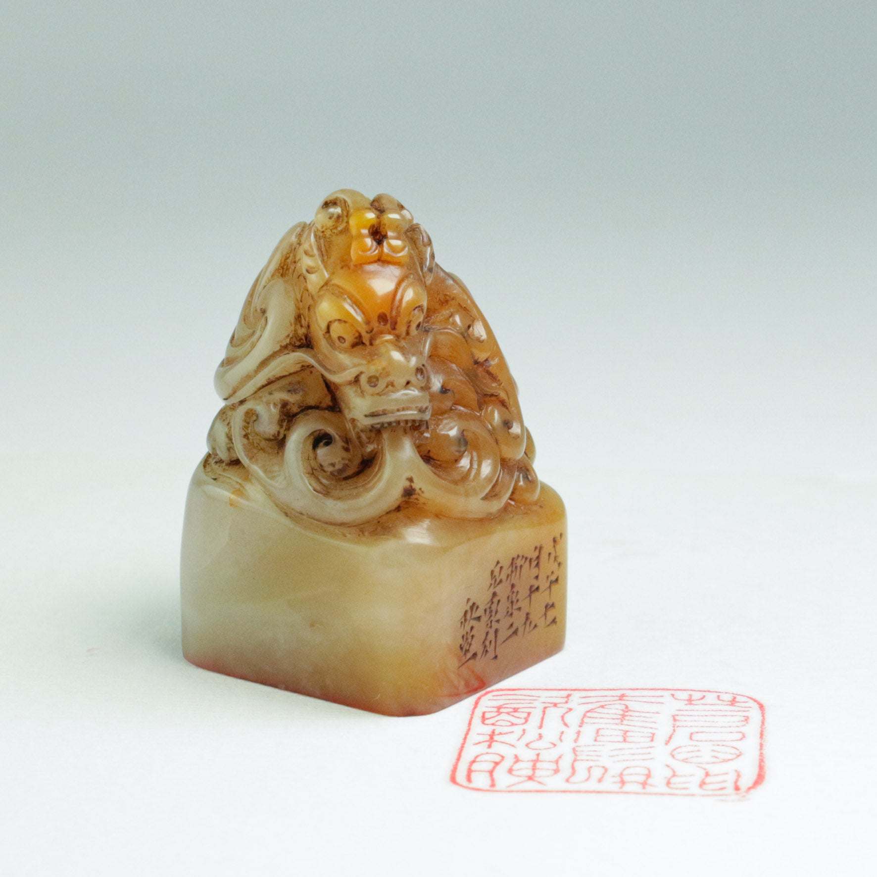 Mossy Steps Green Seal - 苔痕上阶绿 印章