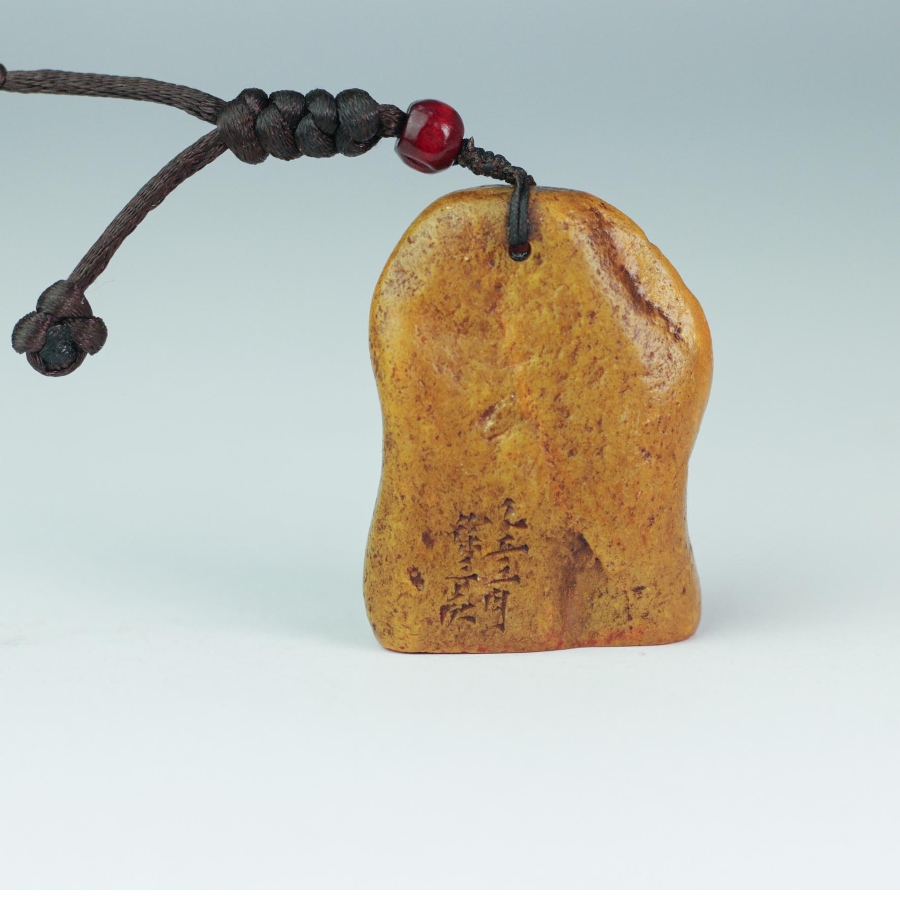 Autumn Thoughts Seal - 秋思 印章