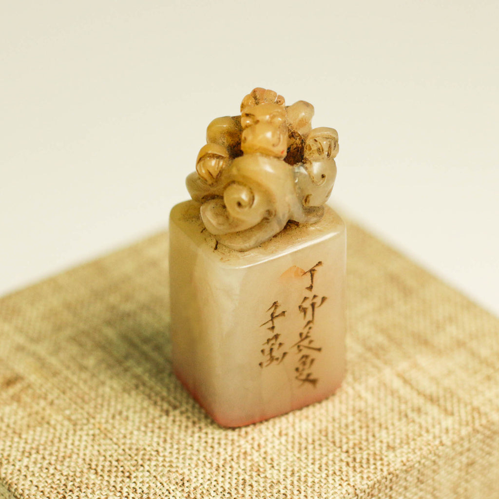 Longevity Seal - 长生 印章