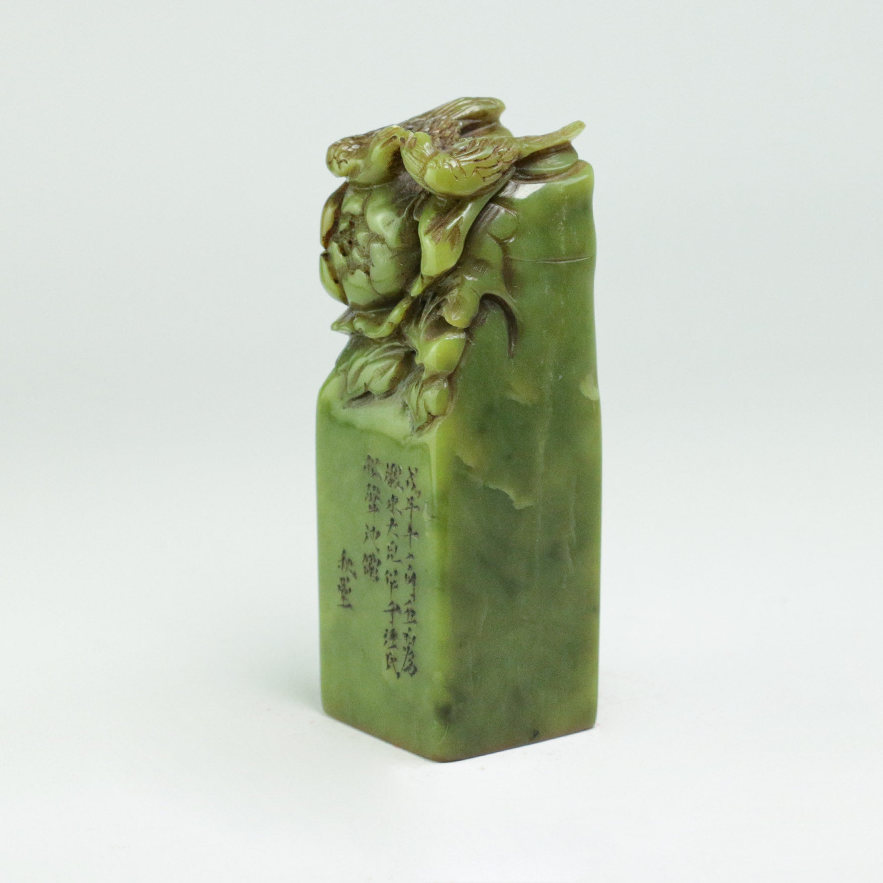 Good fortune and blessings Seal - 吉人天相 印章