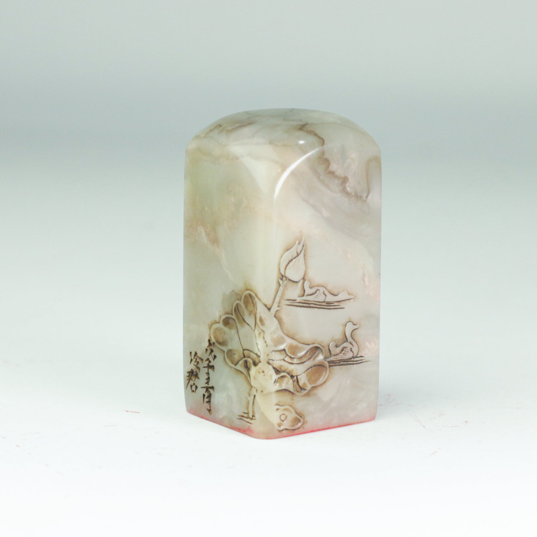 "Political Harmony and Social Unity" Seal - 政通人和 印章