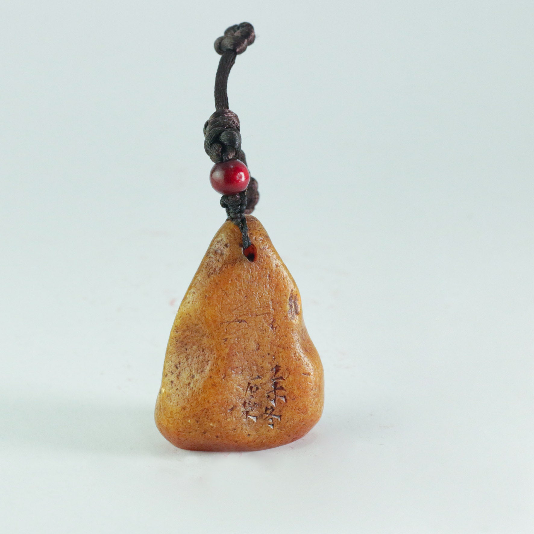 Moral Character Seal - 德  印章