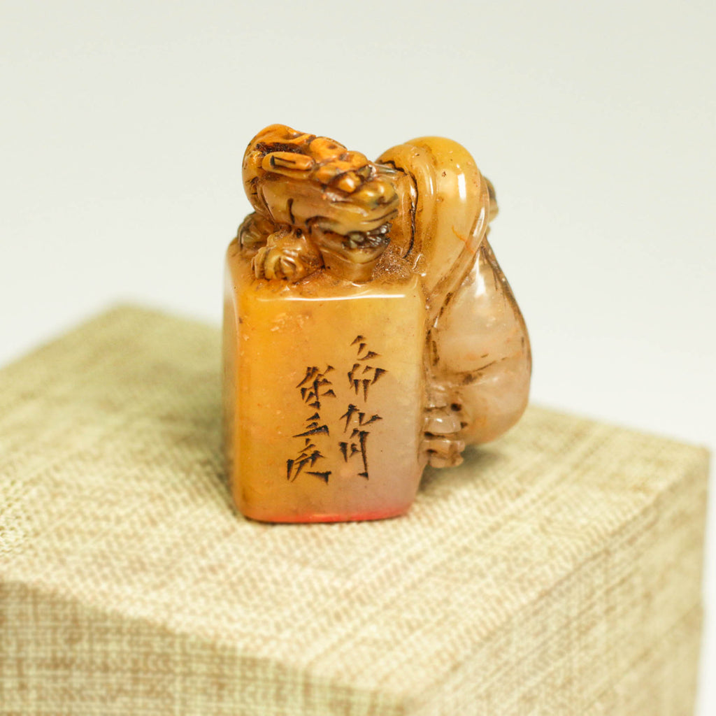 Longevity Seal - 寿 印章