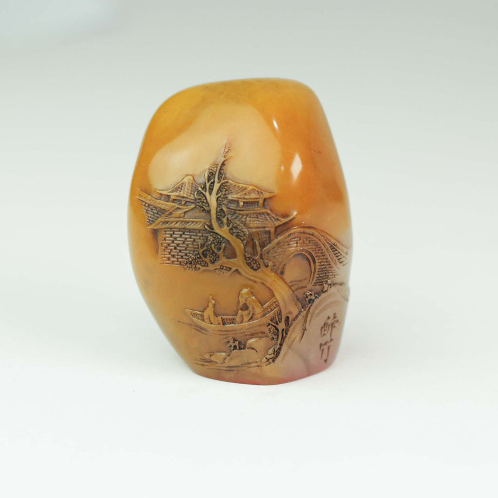 Expressing Sentiments Seal - 寄情 印章