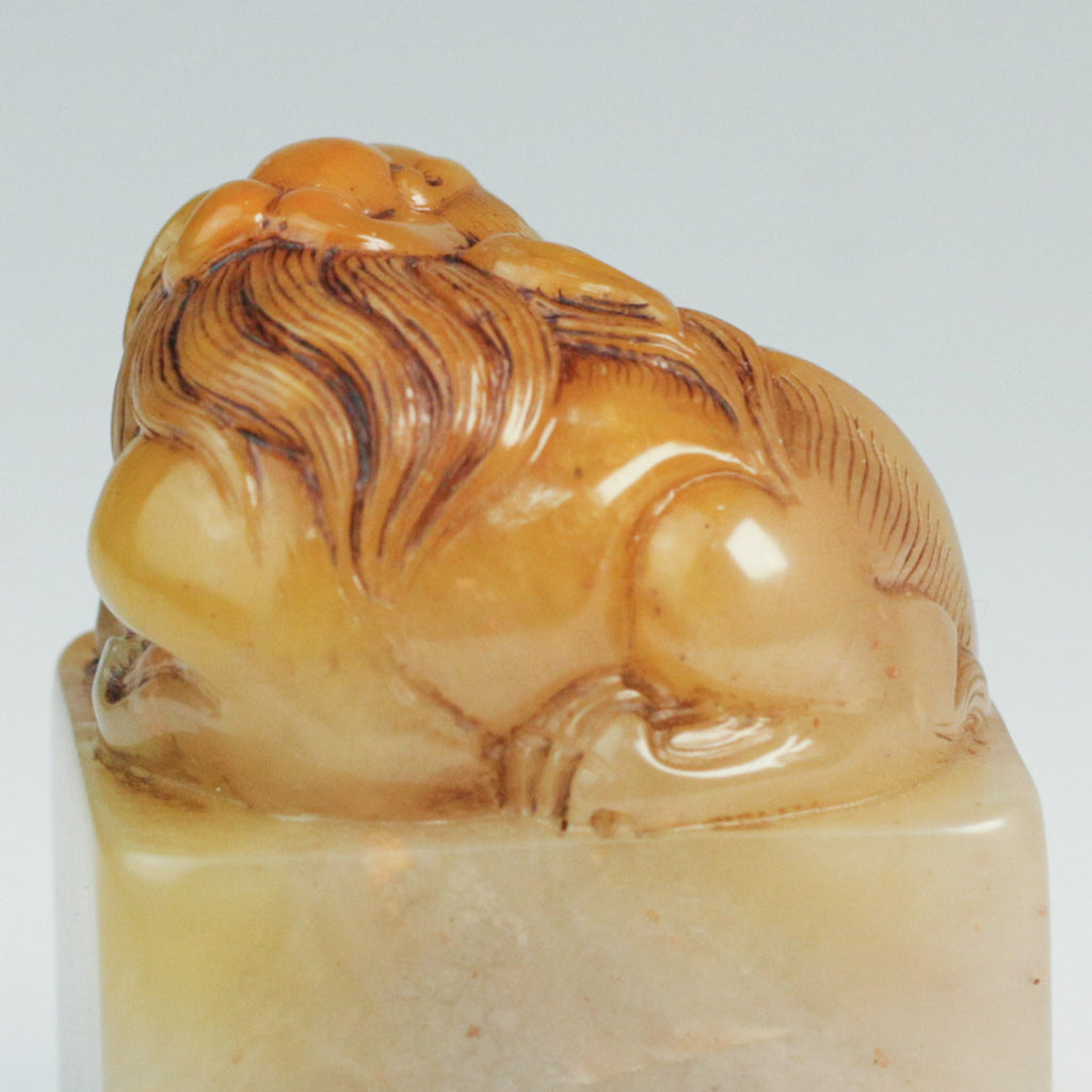 Seal for Practicing the Profound Prajnaparamita - 行深般若波羅密多時 印章