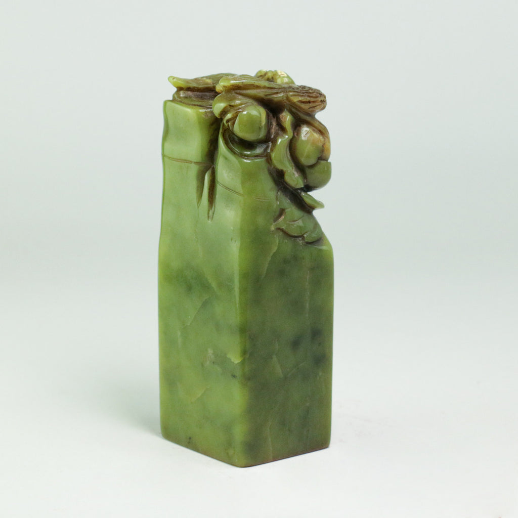 Good fortune and blessings Seal - 吉人天相 印章