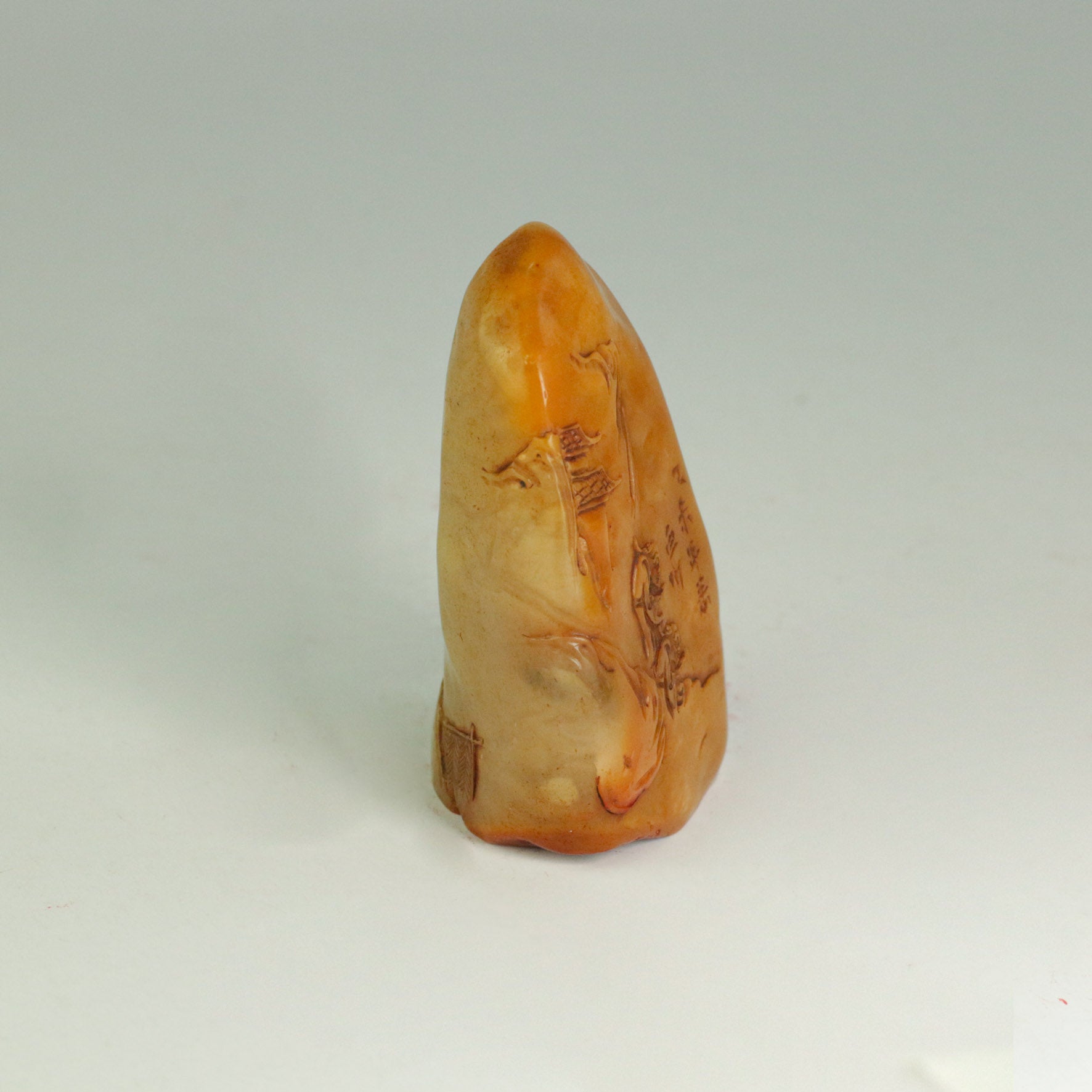 Learning reveals one's shortcomings Seal - 學然後知不足 印章