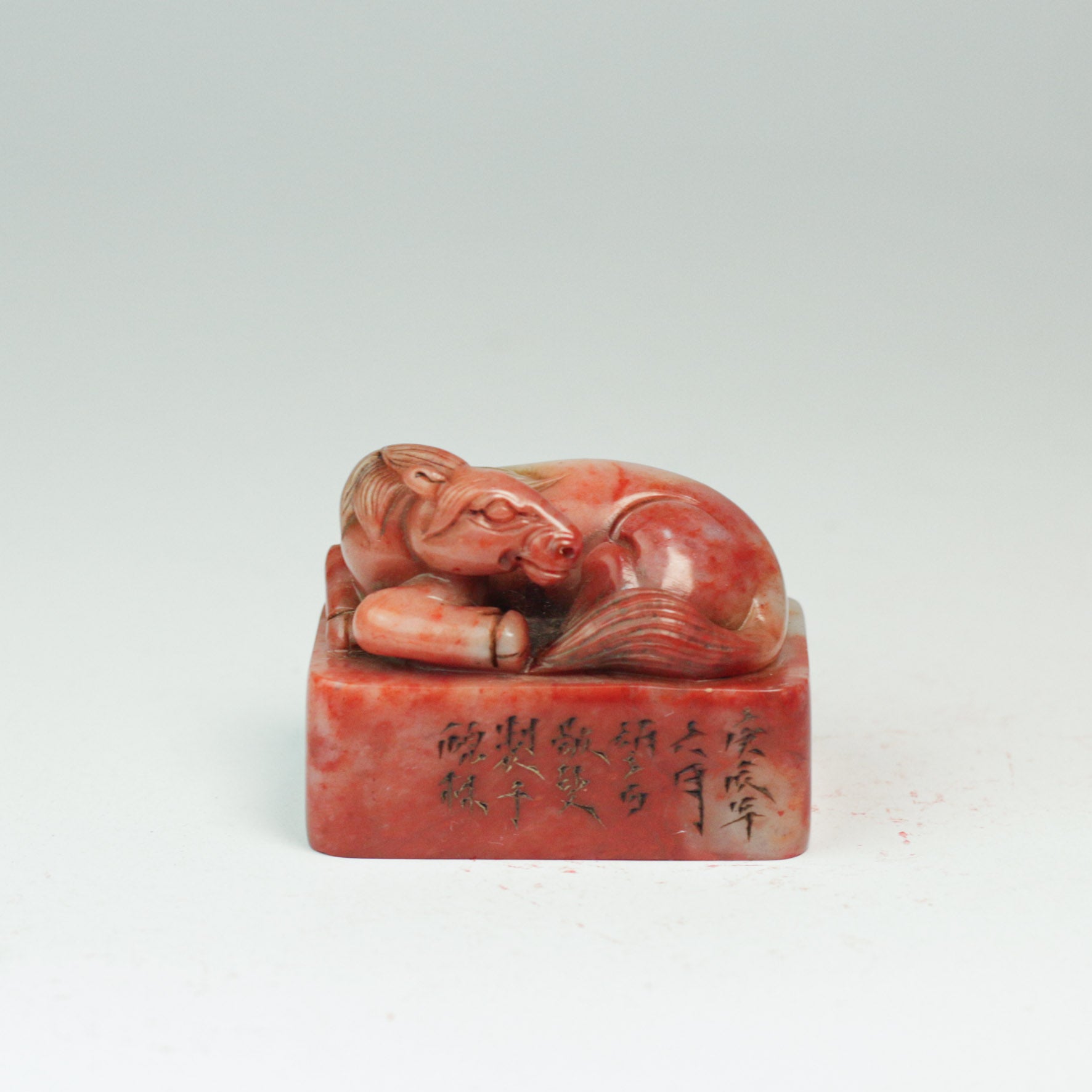 "May Filial Piety Bring Blessings to All Generations" Seal - 孝萬年祉萬世 印章