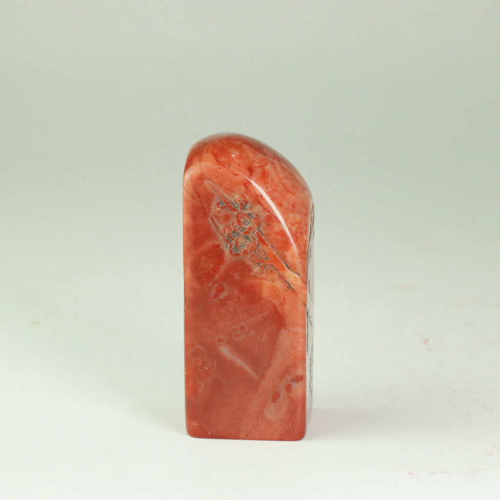 Plum Blossoms Bringing Five Blessings Seal - 梅開五福 印章