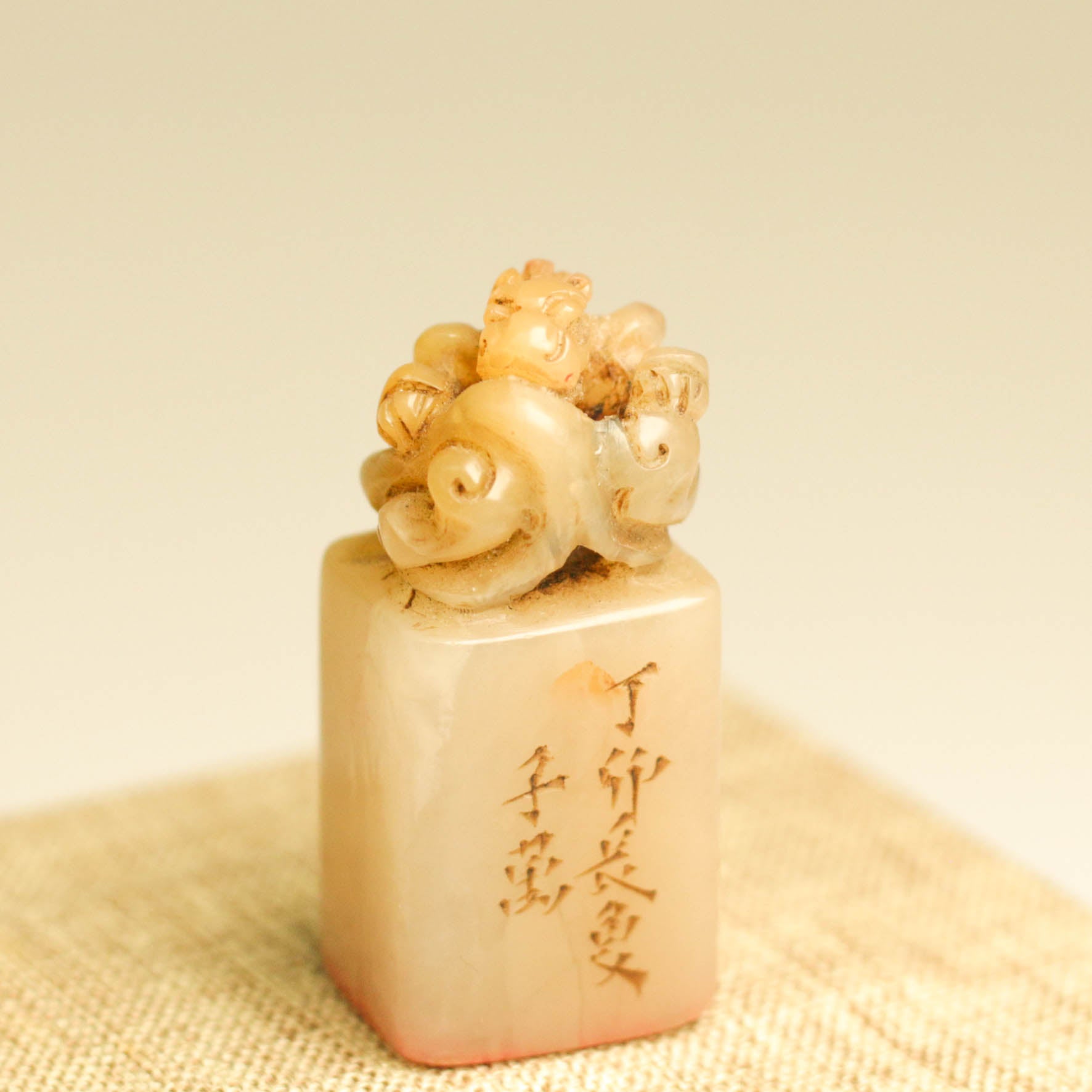 Longevity Seal - 长生 印章