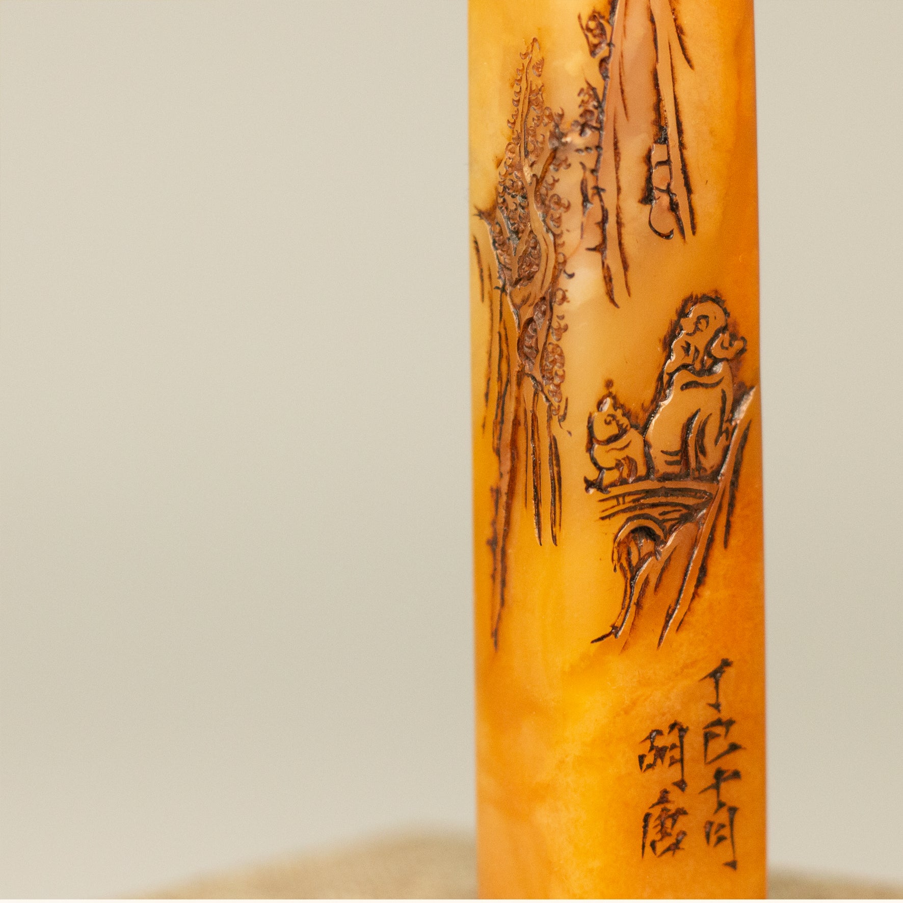 Wan Seals - 万 印章