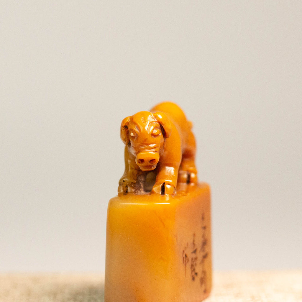 Changtong Seal - 长峕 印章