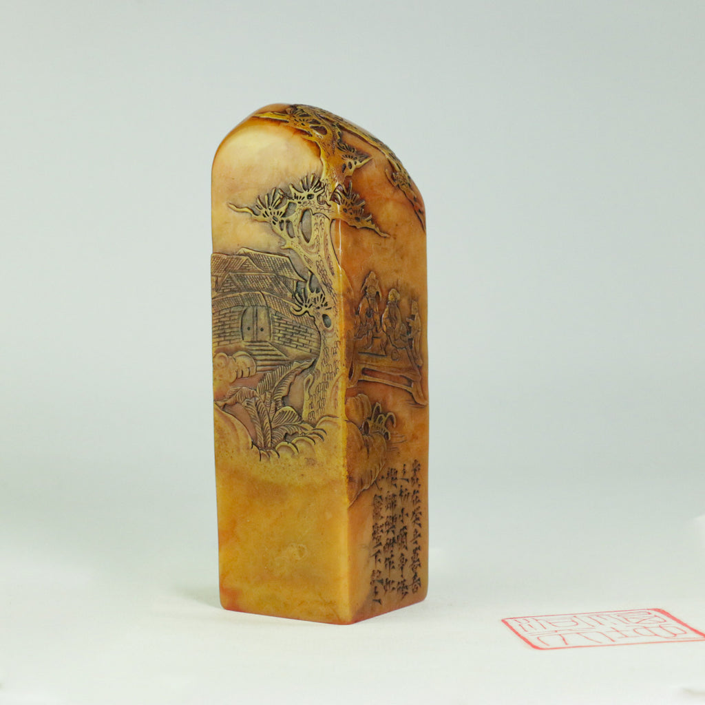 Blessed Land and Grotto-Heaven Seal - 福地洞天 印章