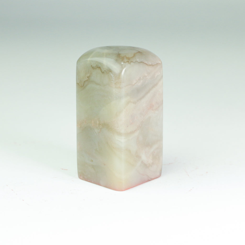 "Political Harmony and Social Unity" Seal - 政通人和 印章