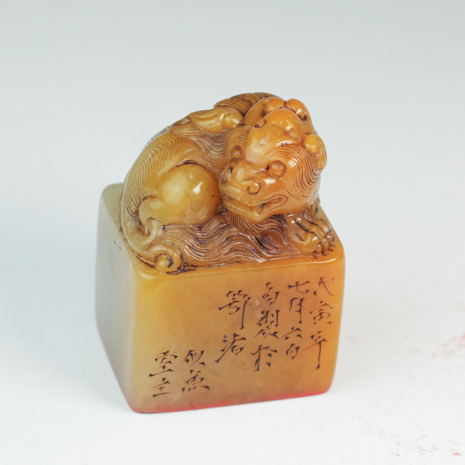 Seal for Practicing the Profound Prajnaparamita - 行深般若波羅密多時 印章