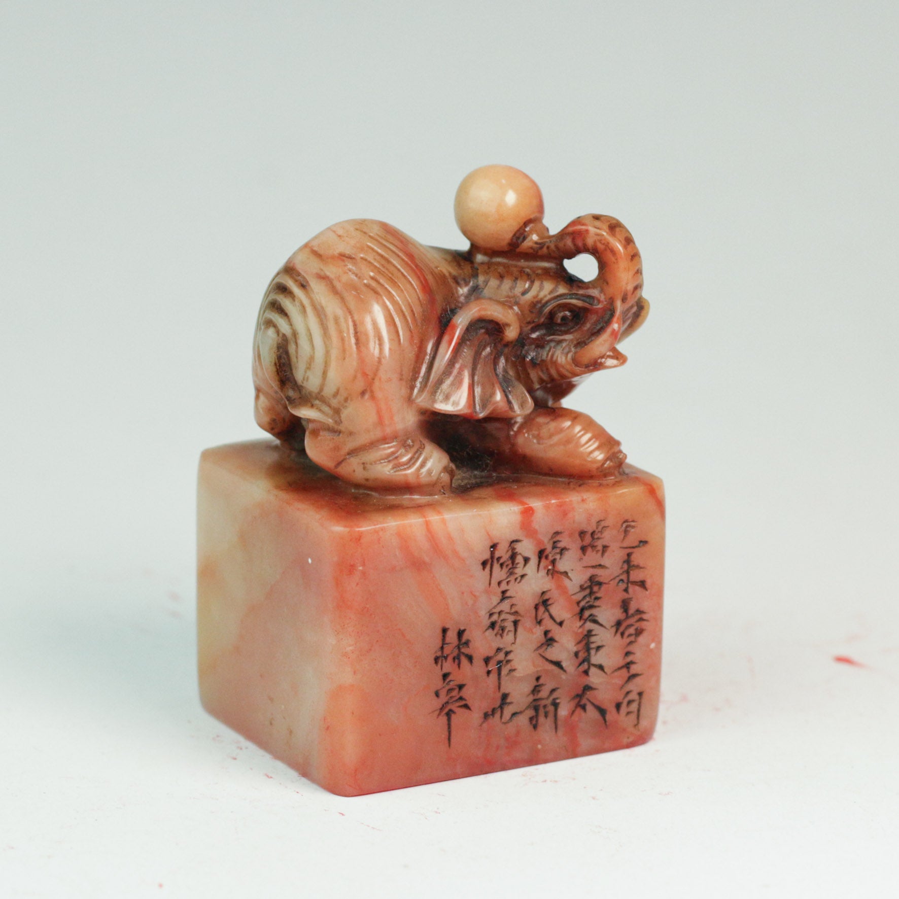 Success in the Imperial Examination Seal - 金榜題名 印章