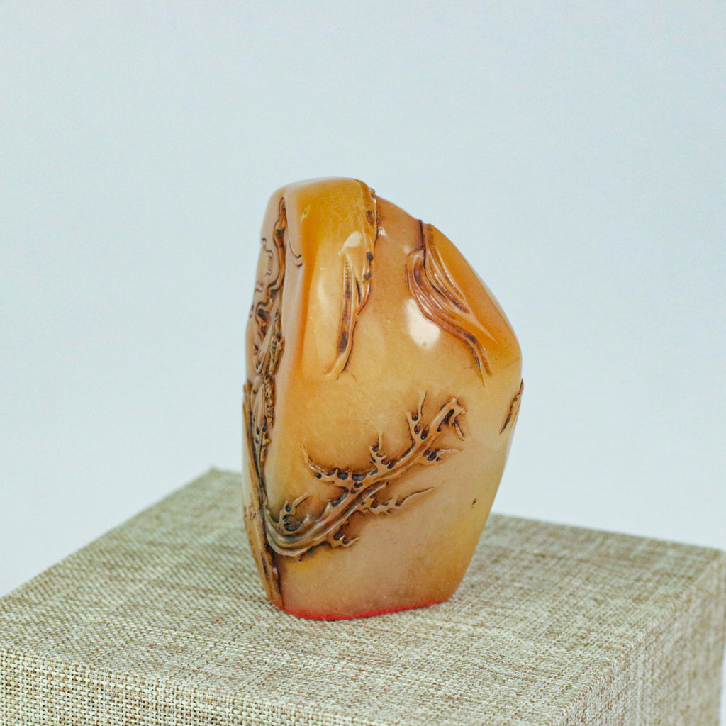 Will Seal - 會 印章