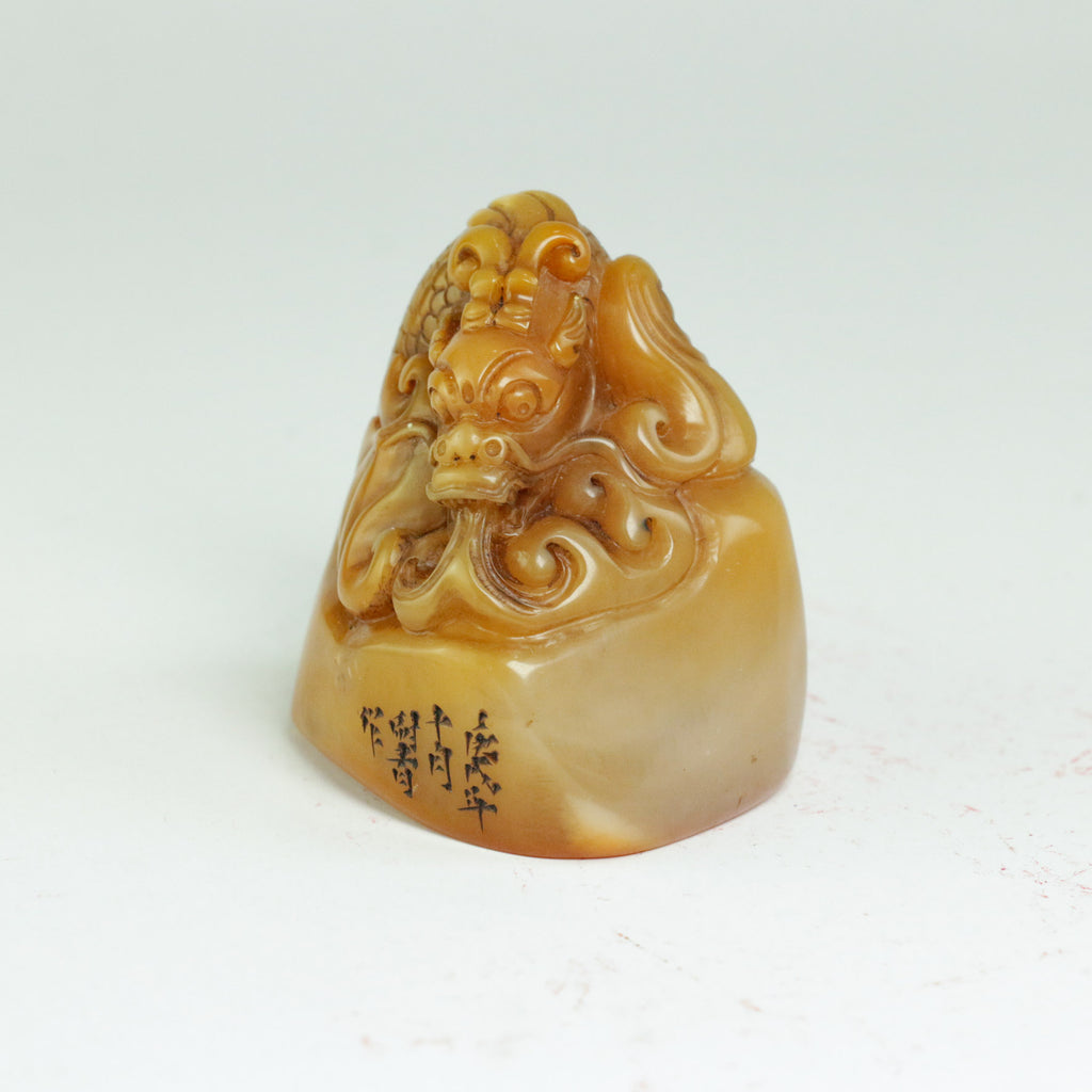 Mountain Clouds Admire the Night's Hook Seal - 山云當慕夜勾 印章