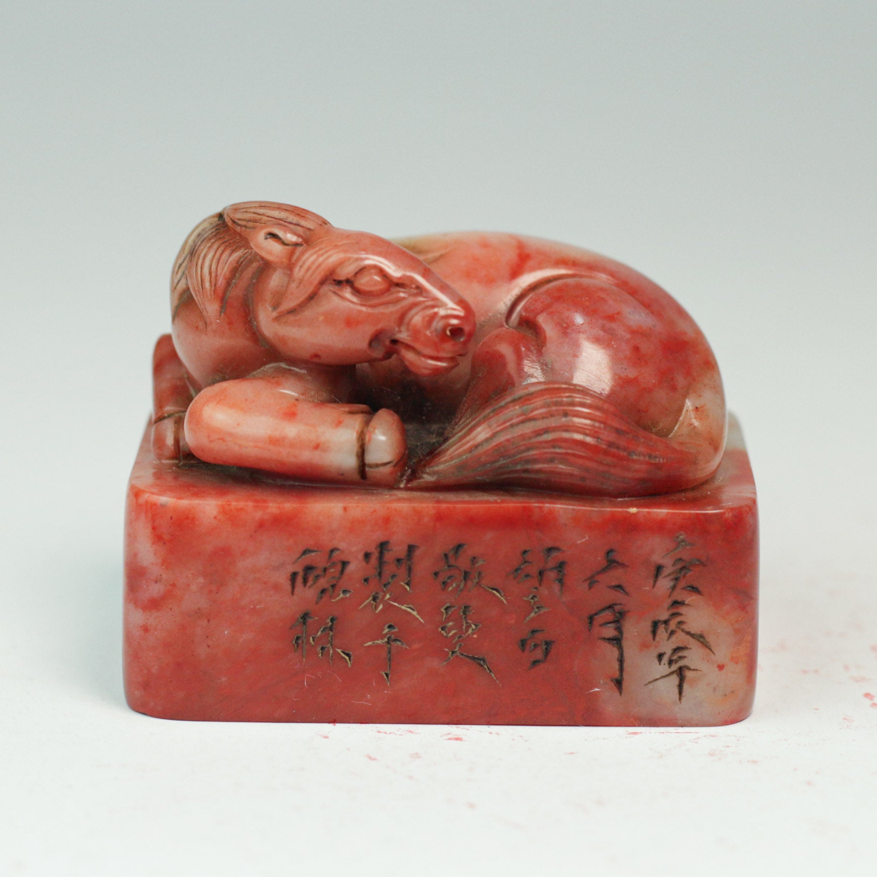 "May Filial Piety Bring Blessings to All Generations" Seal - 孝萬年祉萬世 印章