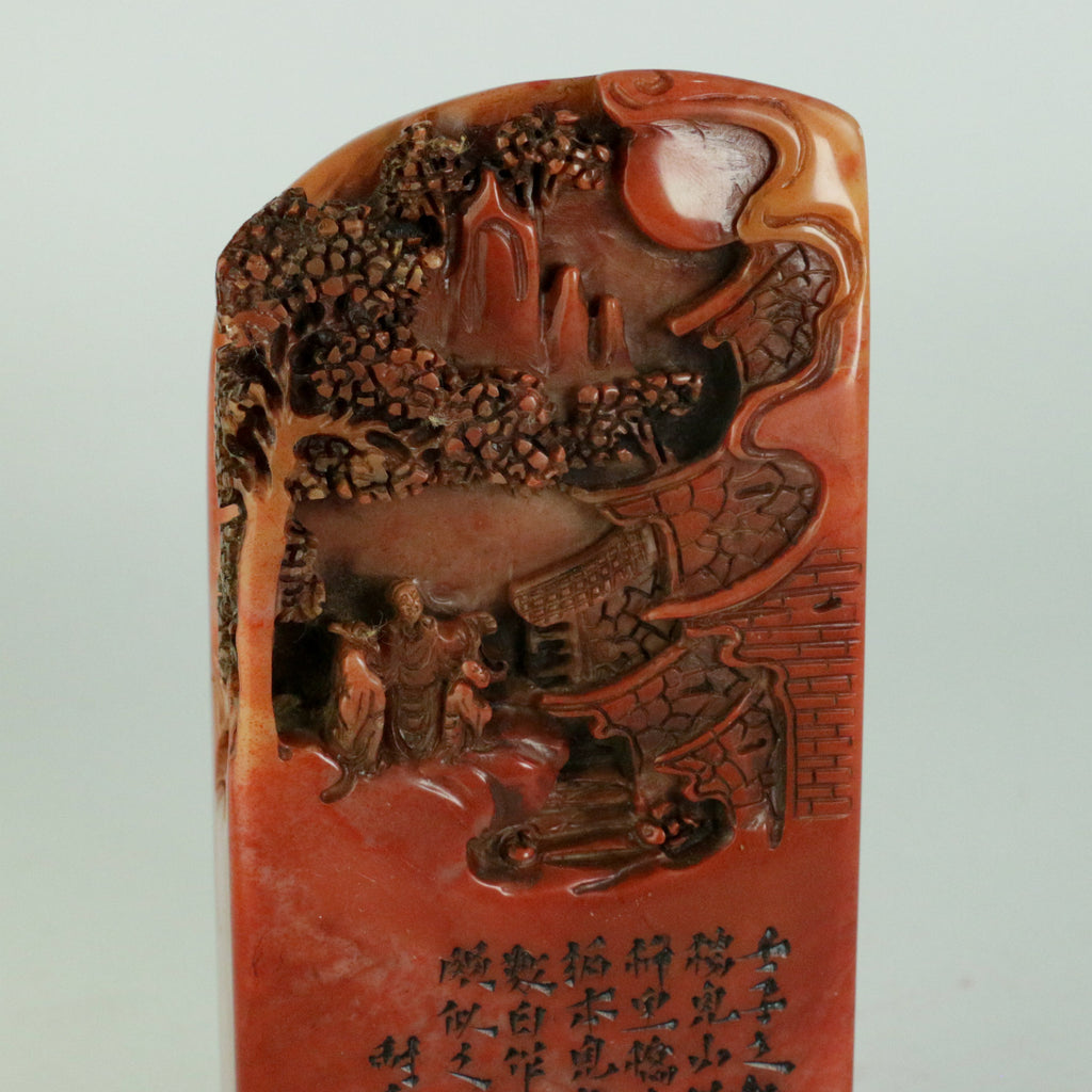 Enjoy a peaceful and comfortable life at home Seal - 享清福 居家莫 印章