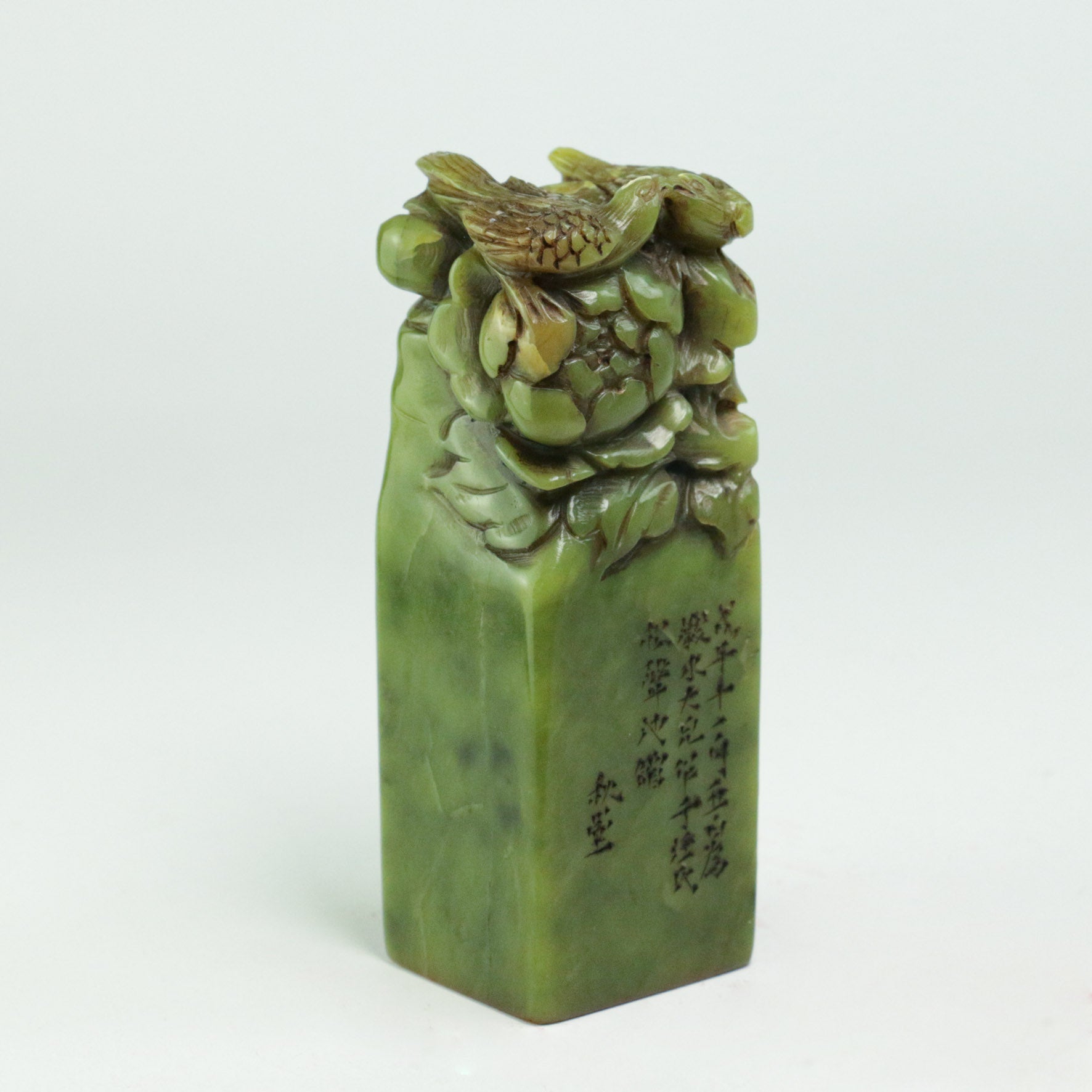Good fortune and blessings Seal - 吉人天相 印章