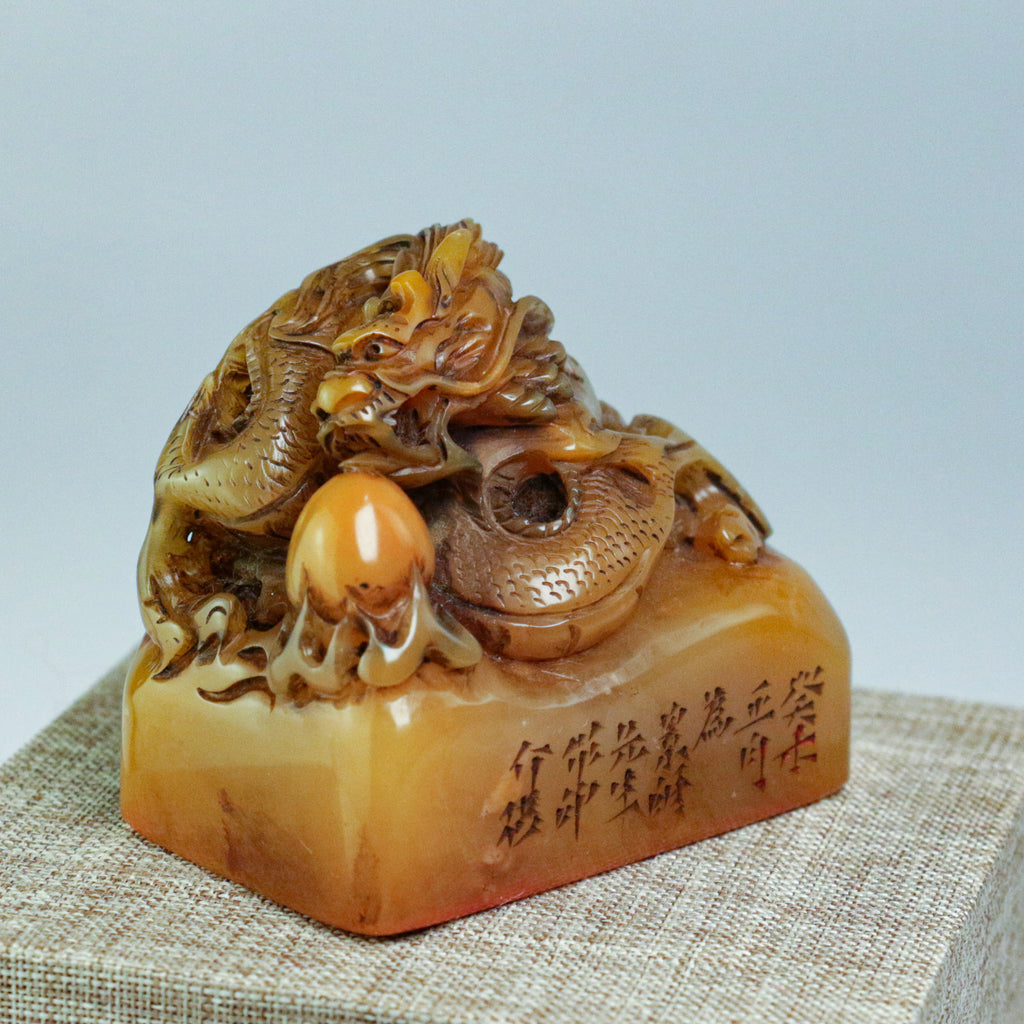 Student and Teacher Seals - 學 師 印章