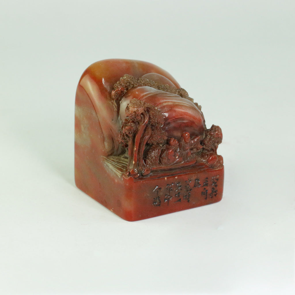 Ink and Brush Welcoming Spring Seal - 翰墨迎春  印章