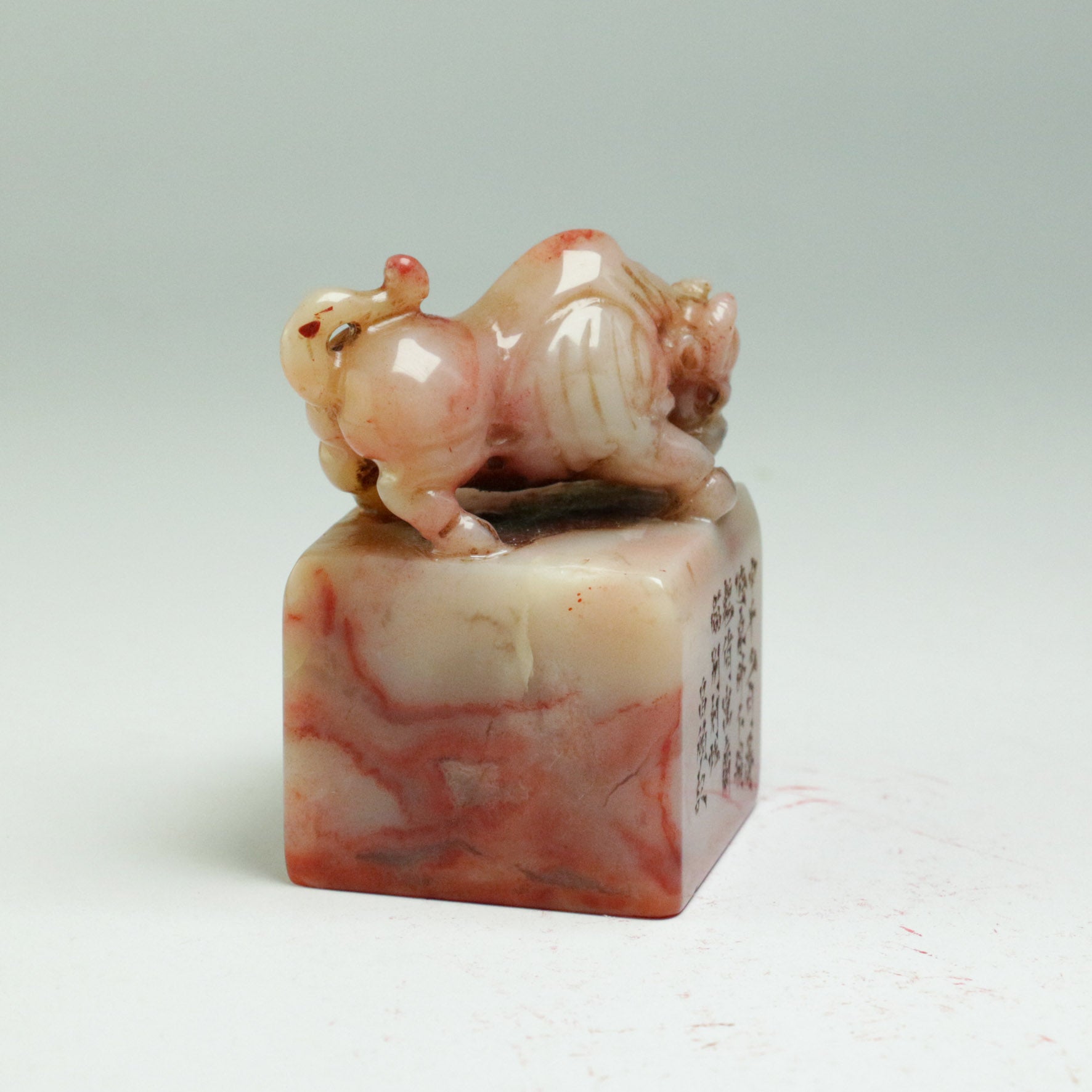 Those with lofty aspirations will surely achieve great things Seal - 志高者意必遠 印章