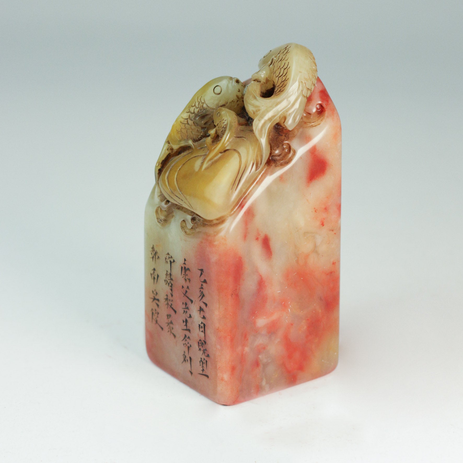 Outstanding Seal - 出類拔萃 印章