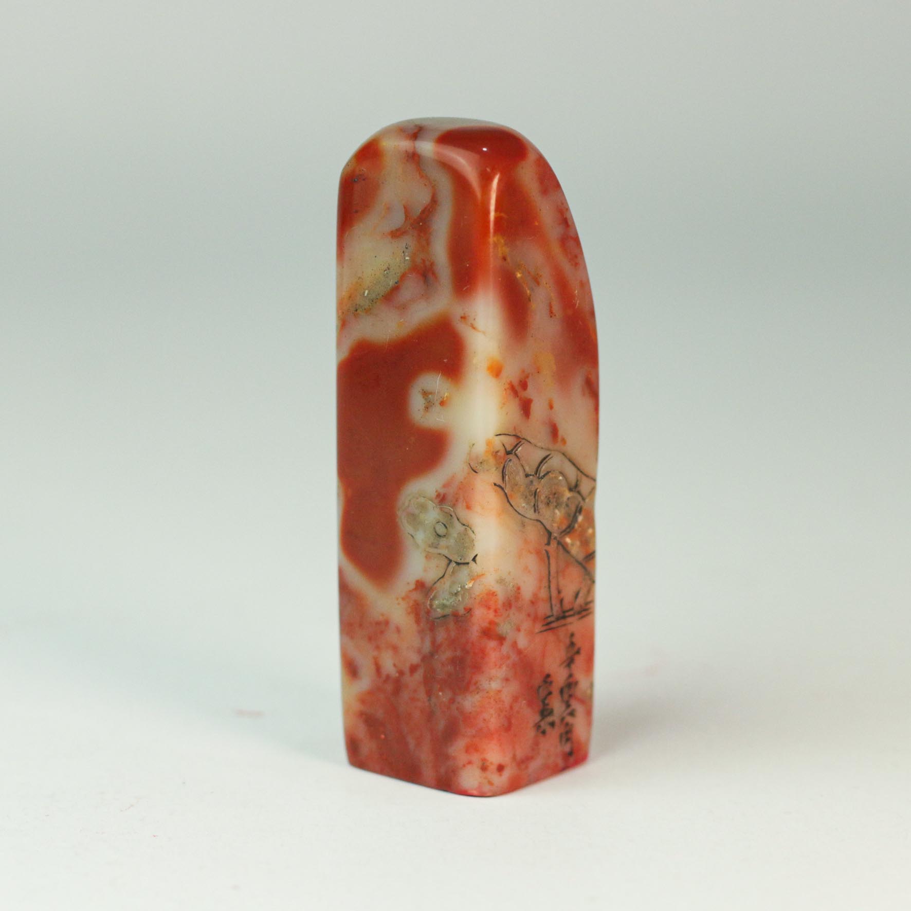 "Putting Others First, Self Second" Seal - 先人后已  印章