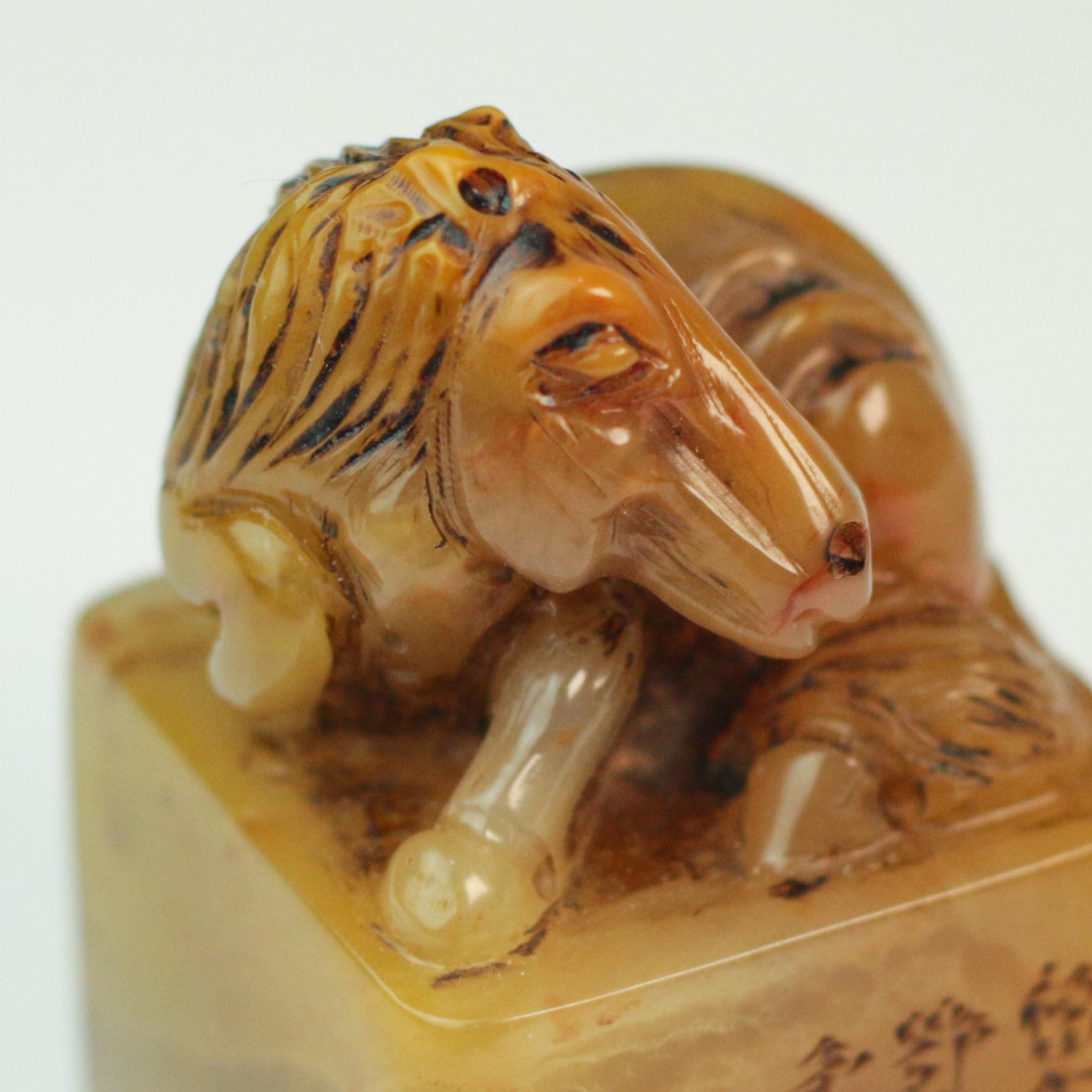 Hand-held flat seal - 手拱平章 印章