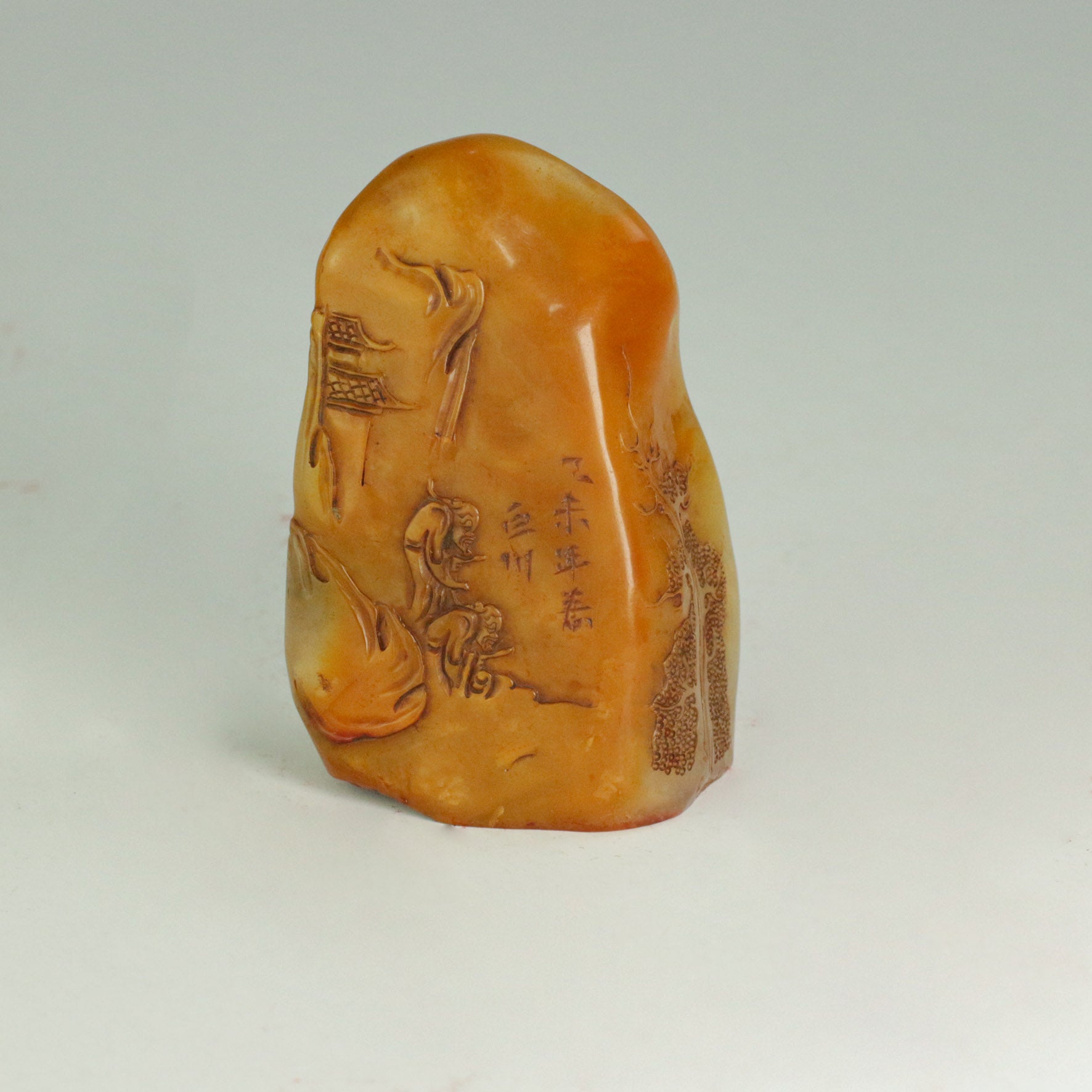 Learning reveals one's shortcomings Seal - 學然後知不足 印章