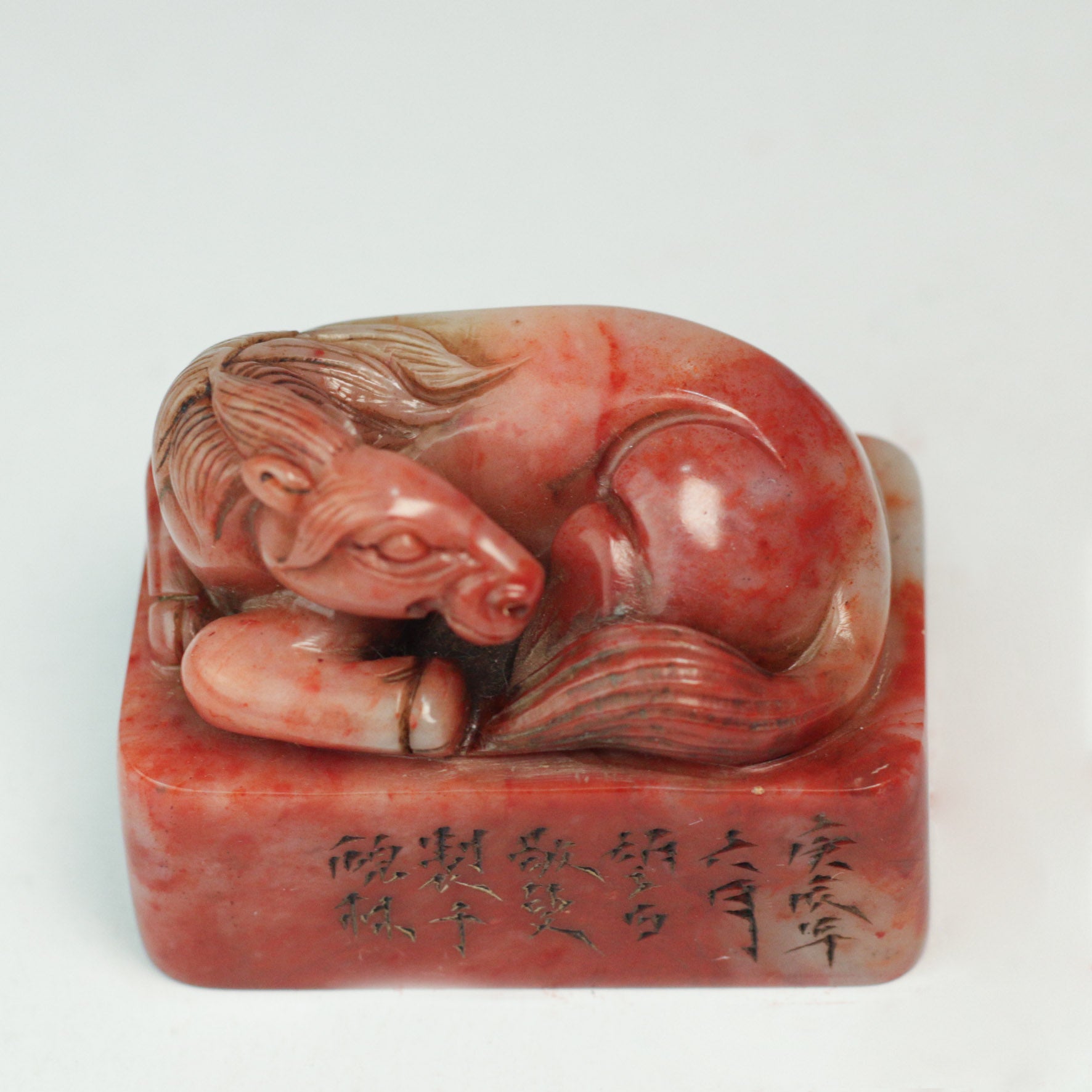 "May Filial Piety Bring Blessings to All Generations" Seal - 孝萬年祉萬世 印章
