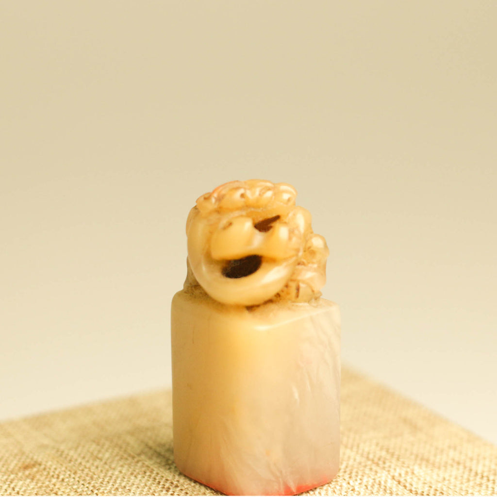 Longevity Seal - 长生 印章
