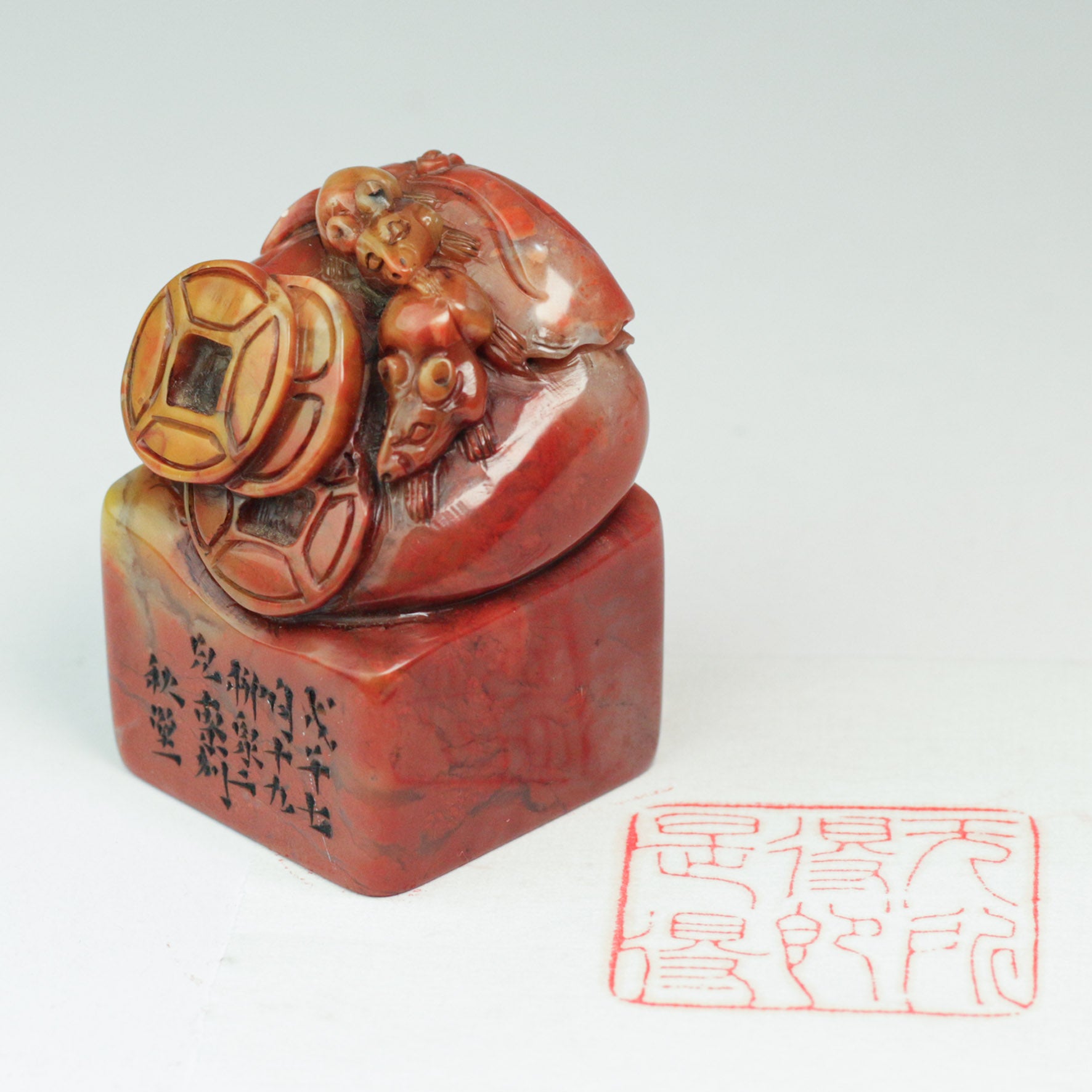 Not getting is getting Seal - 無所得就是得 印章