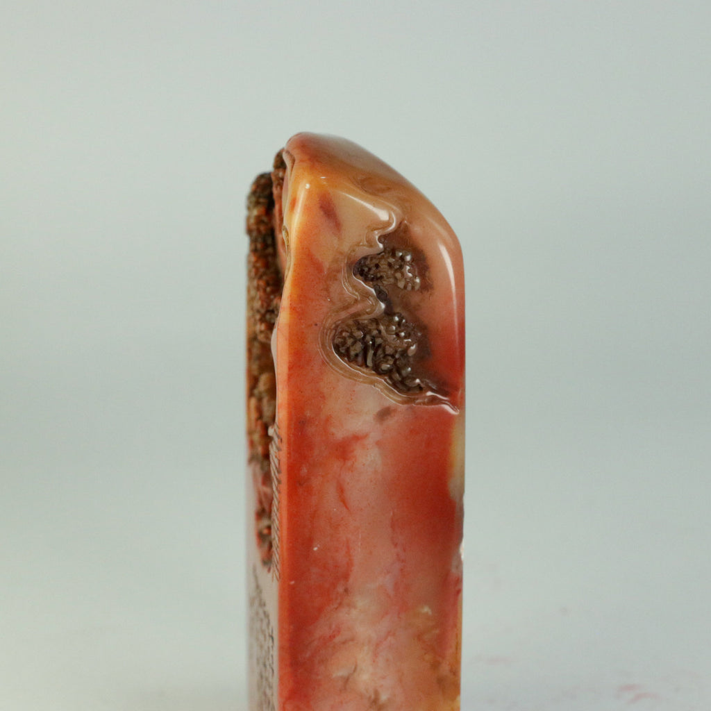 Enjoy a peaceful and comfortable life at home Seal - 享清福 居家莫 印章