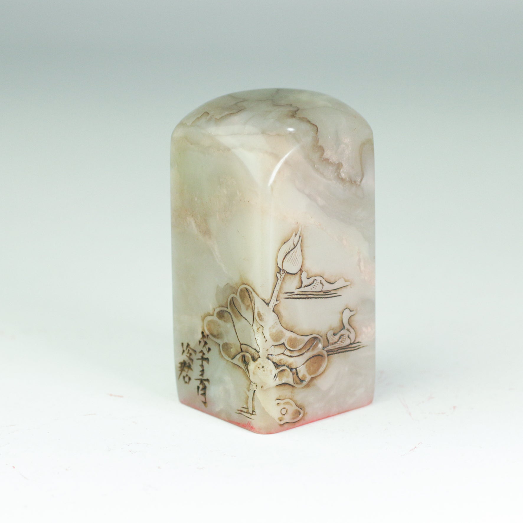 "Political Harmony and Social Unity" Seal - 政通人和 印章