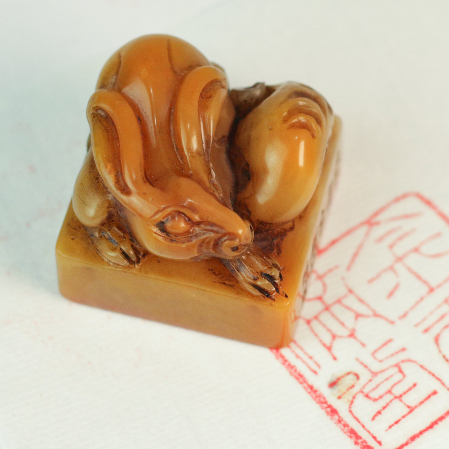 "Abundant Wealth and Prosperity" Seal - 金玉滿堂 印章